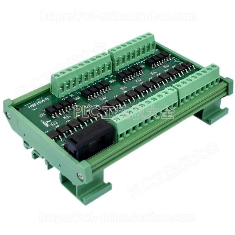 16 way PLC Выходная Плата усилителя/фотоэлектрический изоляционный