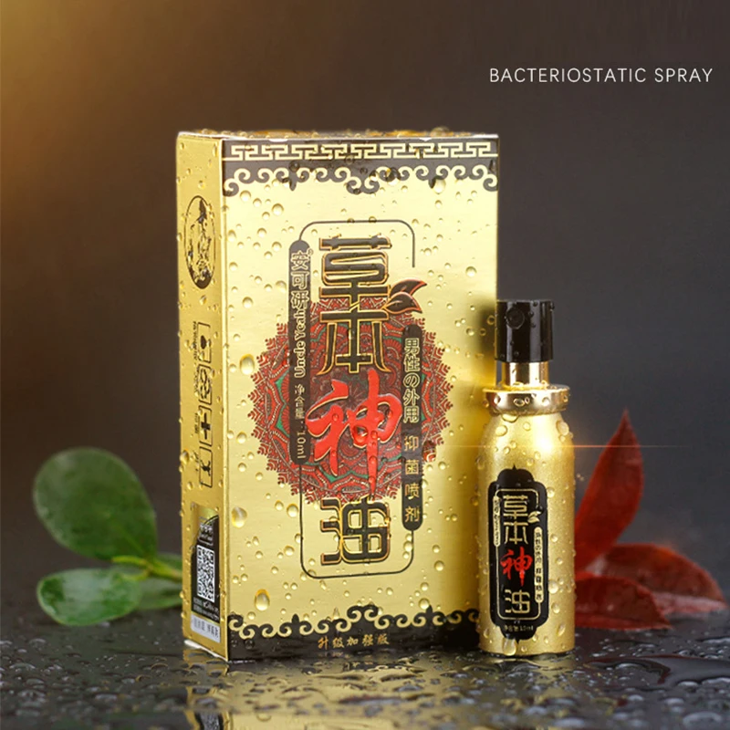 10 мл спрей для задержки эякуляции увеличитель пениса секс-игрушка мужчин геев |