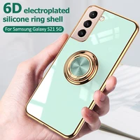 silicone tpu case for samung galaxy s21plus ultra 5g case protective cover galaxy s10 a52 a72 5g magnetic ring shell for note9