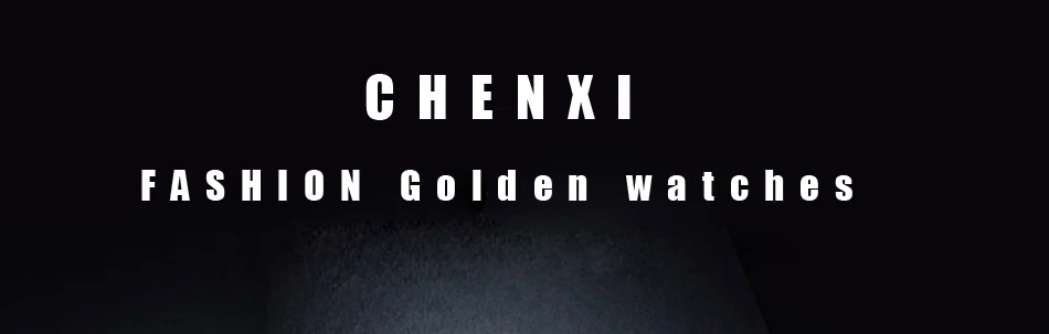 Модные мужские наручные часы люксовый бренд часы CHENXI из нержавеющей стали мужские часы золотые мужские наручные часы зеленый Wach horloge heren