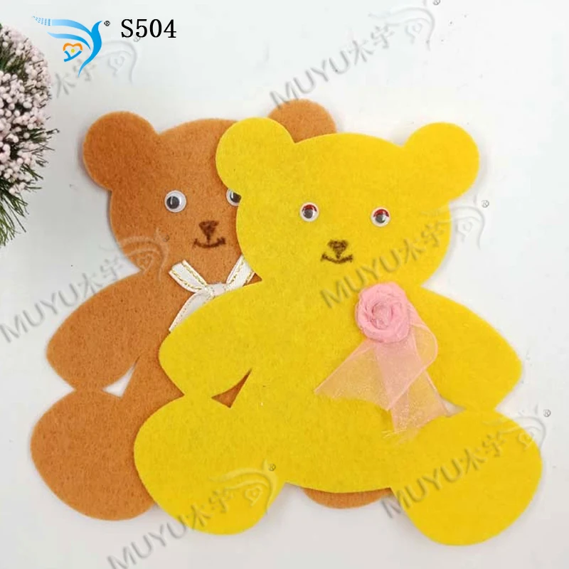 Украшение для дома Медведь DIY Ручная работа Скрапбукинг вырубная доска MY S504|dies