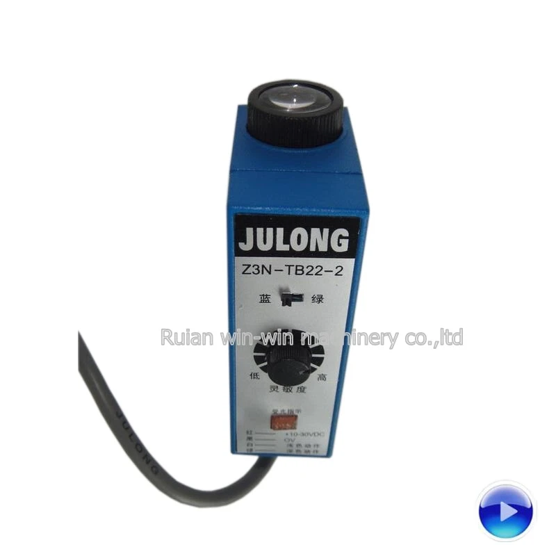 Z3N-TB22-2 NT-BG23 фотоэлектрический переключатель JULONG мешок делая машину обнаружения фотоэлектрический переключатель цвет знак
