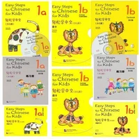 8pcslot foreign learning chinese workbook and textbook easy steps to chinese for kids with cd