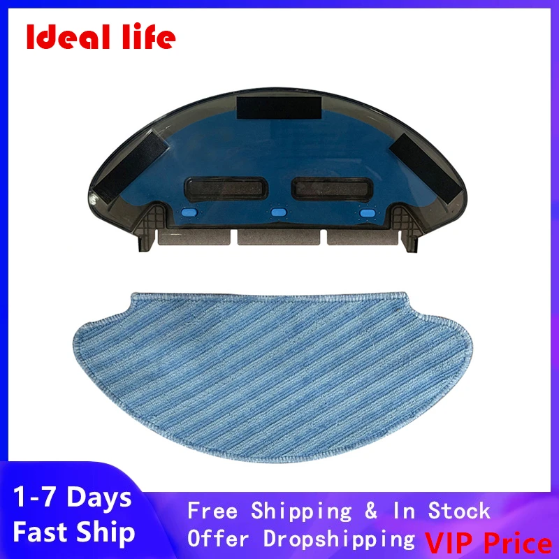 Water Tank Mop Cloth Mopping Cloths Pad For Tefal Explorer Series 40 Robotic Household Cleaning Tool Parts | Бытовая техника