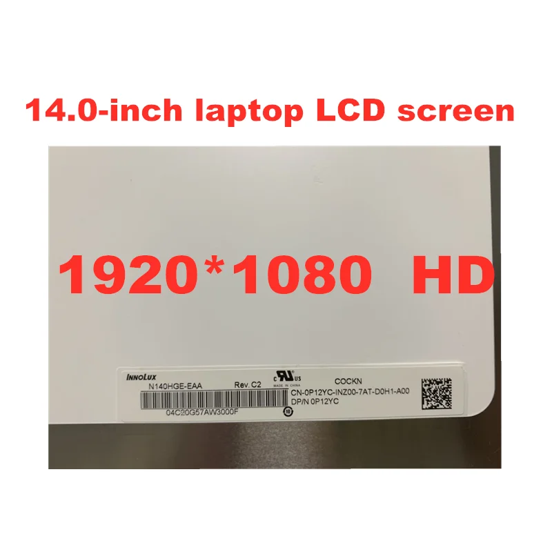 Оригинальный 14-дюймовый ЖК-дисплей для ноутбука светодиодный экран матричный