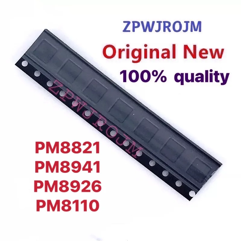 

10PCS PM8821 PM8941 PM8926 PM8110