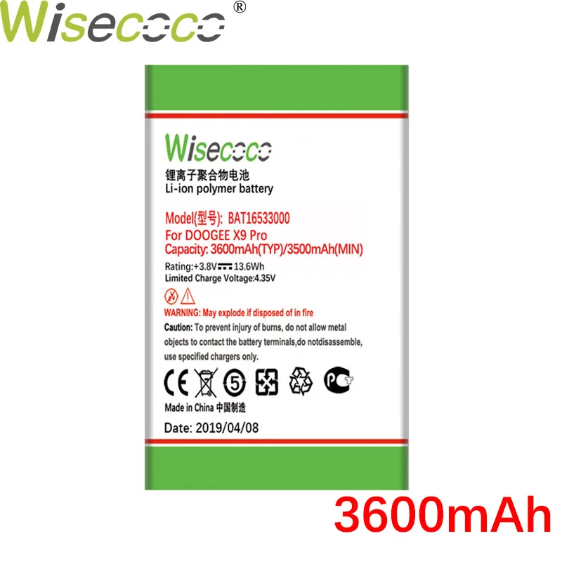 Аккумулятор WISECOCO 3600 мАч BAT16533000 для телефона DOOGEE X9 Pro аккумулятор высокого