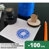 Изображение товара 0