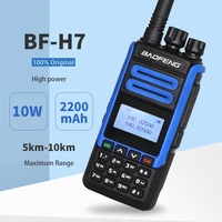 2020 real 10w baofeng bf h7 high power walkie talkie 10km dual band portable cb ham radio bf h7 fm transceiver amateur intercom