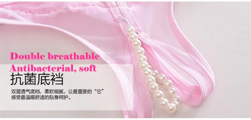 

80p!Low Rise Women Panties,Lace Open Crotch Thong Pearl Massage Temptation Briefs Ondergoed Dames,Erotic Lingerie Sexy Underwear