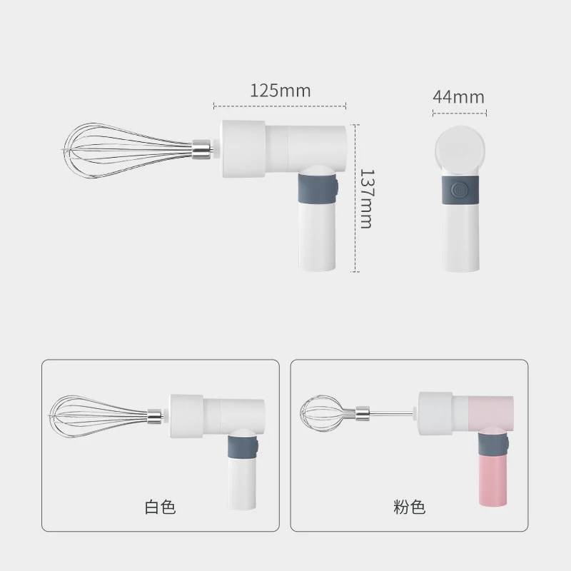 

Electric Whisk Milk Frother Automatic Handheld Foam Coffee Maker Egg Beater Milk Cappuccino Frother Kitchen Coffee Whisk Tool