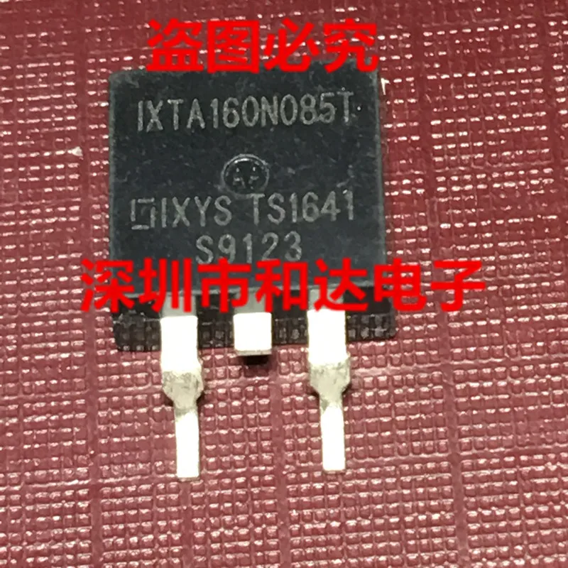 

IXTA160N085T TO-263 85V 160A