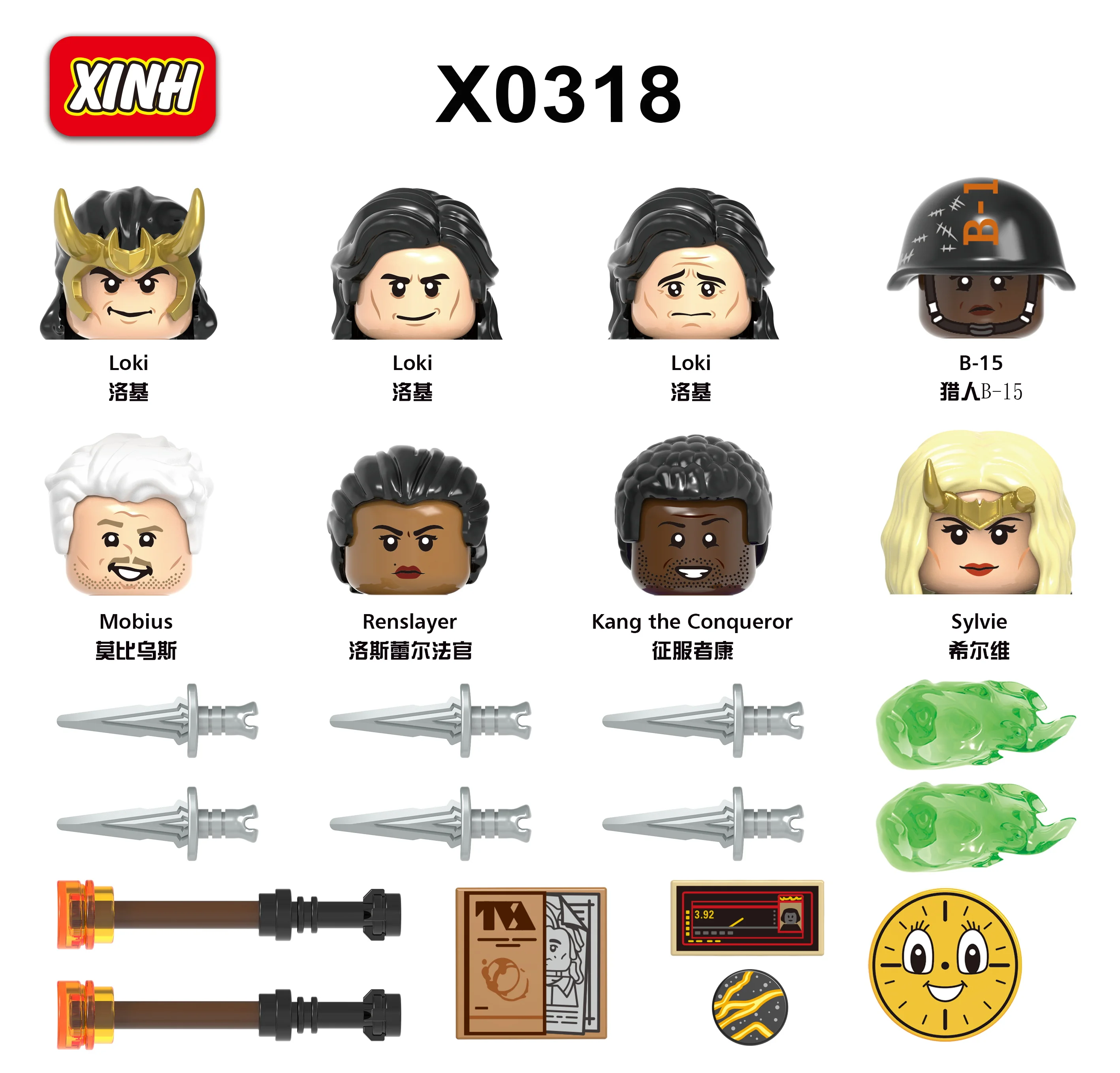 XINH X0318 Супергерои Loki мини Экшн-фигурки кирпичи игрушечные строительные блоки Diy Сборная модель обучающие игрушки для детей