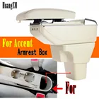 Подлокотник для Hyundai Accent 2006 2007 2008 2009 2011 + USB + двухслойный