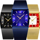 Мужские часы NIBOSI, кварцевые наручные часы квадратной формы, водонепроницаемые, с сетчатым ремешком, под платье, часы, 2020