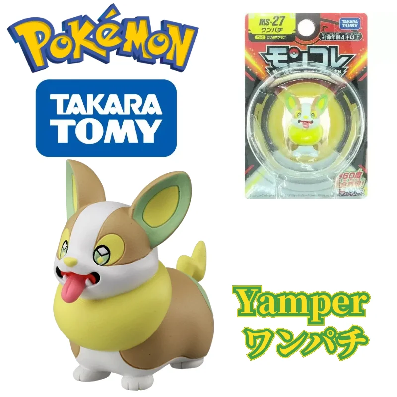 

TOMY MS-27 фигурки покемона кавайные игрушки Yamper Высококачественный Изысканный внешний вид идеально воспроизводятся аниме коллекционные пода...