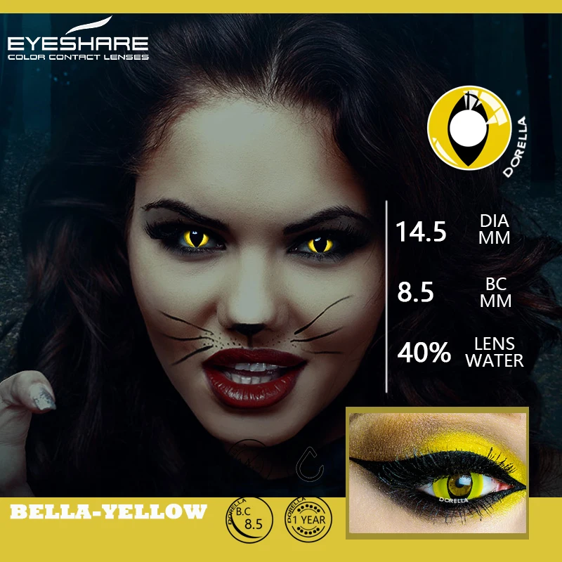 Цветные контактные линзы EYESHARE для глаз 2 шт. кошачий косплей Серизе цветные ed