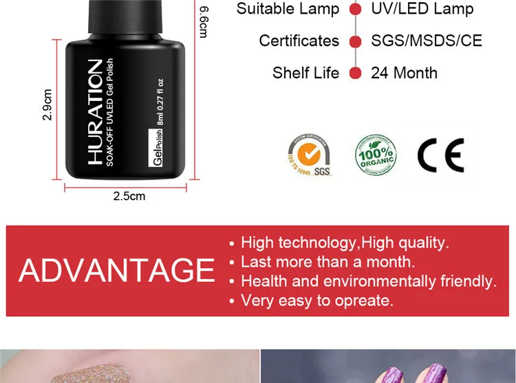 1 флакон 6 мл Лак для ногтей блестящий Блестящий лак полуперманентный Портативный