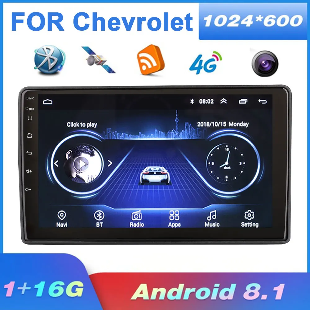 Автомобильный мультимедийный плеер 1 + 16G GPS 9 ''Android 8 сенсорный экран Авторадио