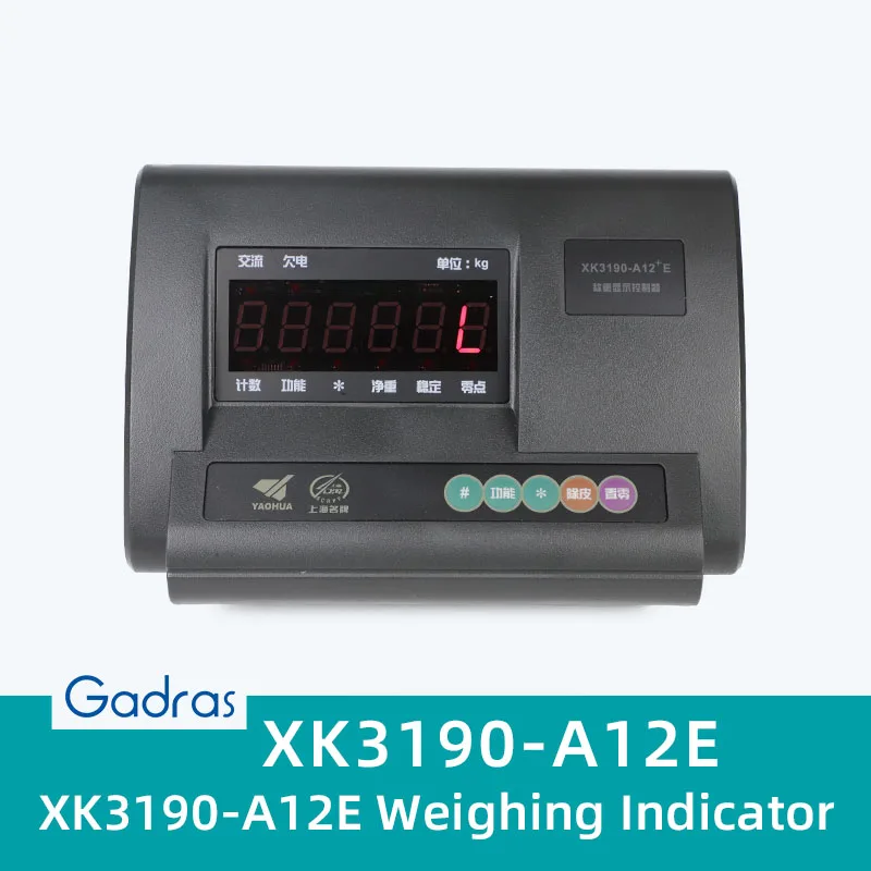 Цифровой индикатор взвешивания Yaohua XK3190-A12 электронные напольные весы