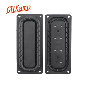 GHXAMP 107 мм * 47 мм НЧ диафрагма Вибрационный радиатор пассивное основание диафрагма для 3 дюймов 3,5 дюйма бас вибрационная пластина 2 шт.