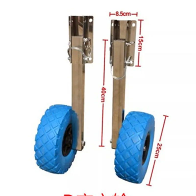 Новейшее колесо для запуска транца из нержавеющей стали надувной лодки каяка