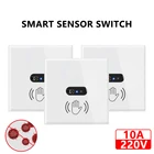 Умный настенный светильник с ИК-датчиком, 220 В, 10 А