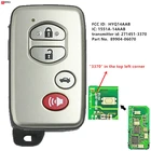 Новый смарт-брелок Keyecu Prox для Toyota Corolla Camry Avalon 2008 2009 2010 2011 HYQ14AAB 2012-89904