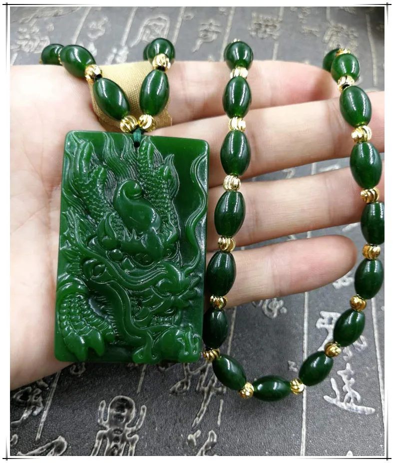 

Мужчины и Тянь Цзинь с нефритовой подвеской, дракон и нефрит ожерелье
