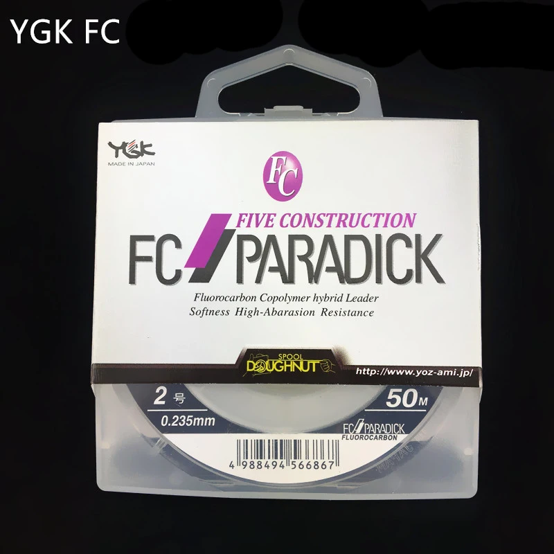 Оригинальная YGK FC cadulck леска 0 8 #-5 # Сделано в Японии 50 м Супер Прочные лески сильная