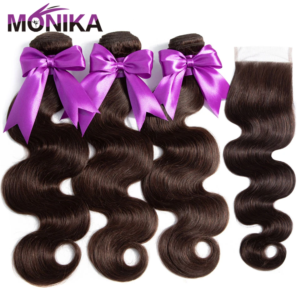 Monika #2#4 Brown Pure Colored Bundles With Closure Malaysian Hair Body Wave Human Hair Bundles Weave with Closure Non-Remy