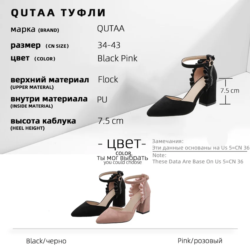 Женские летние туфли лодочки QUTAA модные из флока с пряжкой и острым носком на