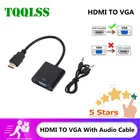 Кабель-переходник с HDMI на VGA Папа-мама