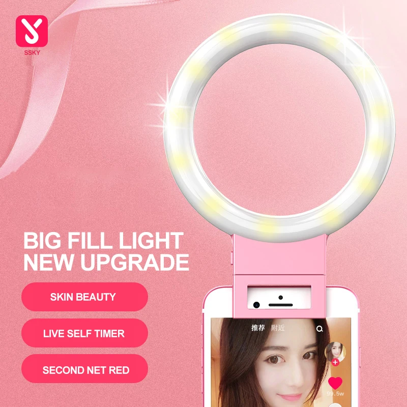 Pink USB Charging LED Self-timer Ring Light for Phone Mobile Supplement Lighting Night Dark Enhanced Fill | Мобильные телефоны и