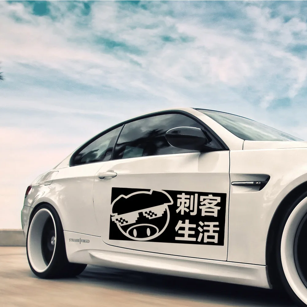 

Hot Slap Frase Pig Auto Sticker Car Body Doorhandle Sticker Door Handle Decal