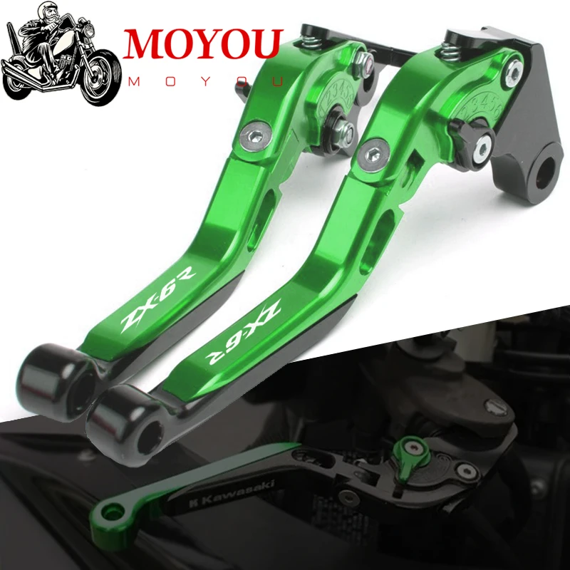 

For KAWASAKI NINJA ZX-6R ZX6R ZX 6R ZX636 2007-2016 2015 2014 Motorcycle CNC Adjustable Folding Extendable Brake Clutch Levers