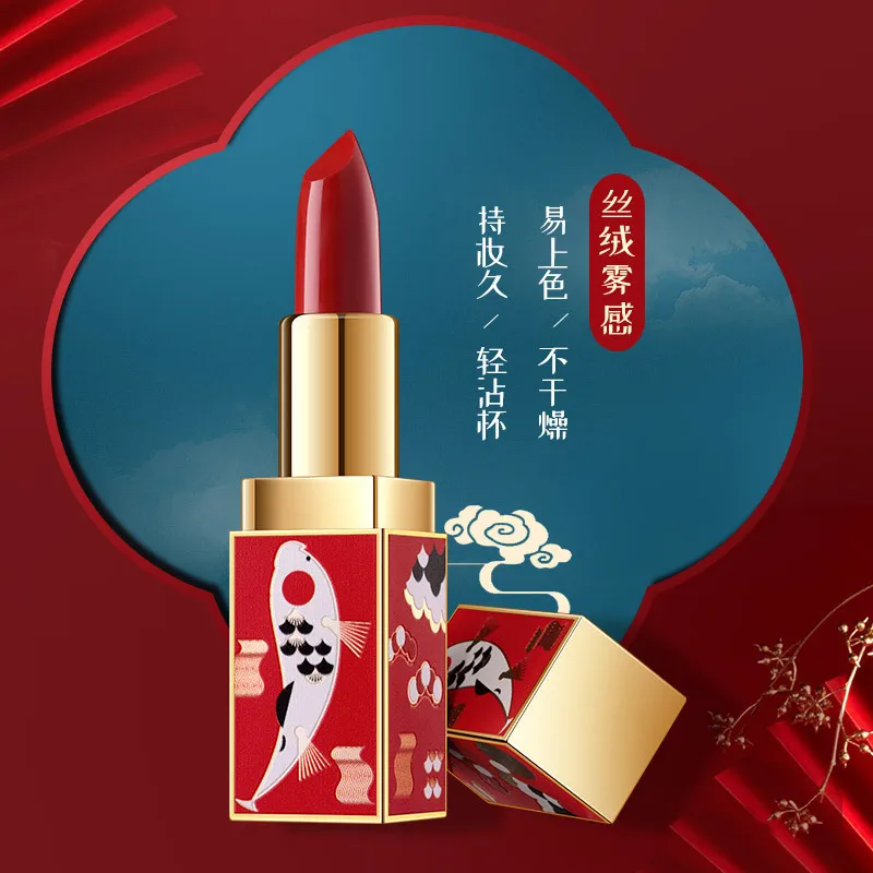 MANSLY Forbidden City в китайском стиле макияж Подарочная коробка красная стрекоза подарочная коробка в форме сердца набор 1 шт. воздушная Подушка BB+ 2 шт. губная помада+ 1 шт. E