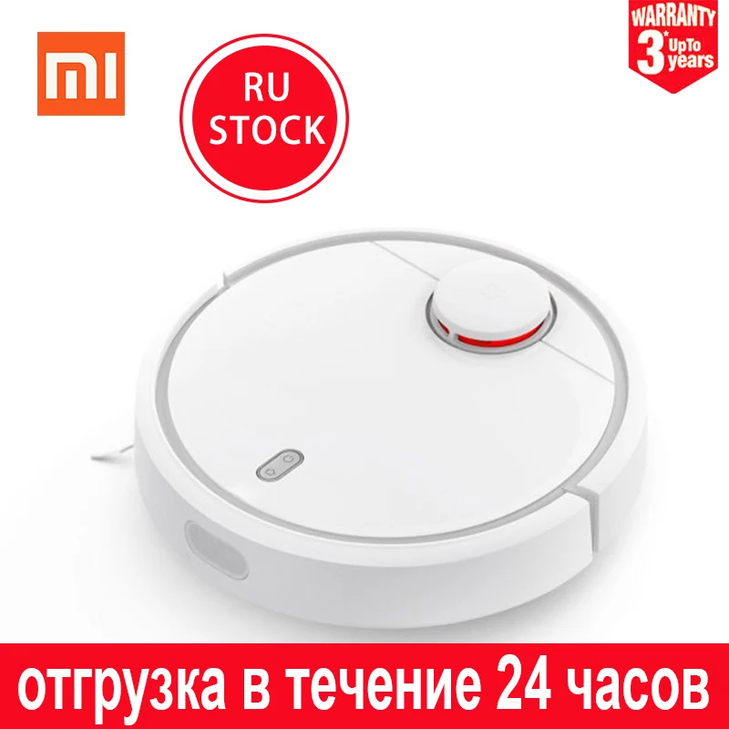XIAOMI робот пылесос Cяоми Ми пылесос для дома пылесос робот моющий пылесос робот Смарт планируется пылесос беспроводной Тип ASPIRADOR WI-FI приложение Управление Авто Зарядка LDS сканирования сопоставление