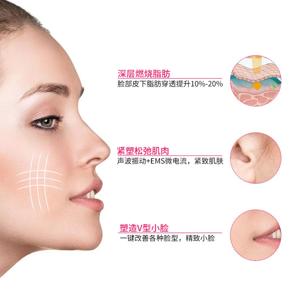EMS для лифтинга лица интеллектуальный уменьшения жира антивозрастной массаж