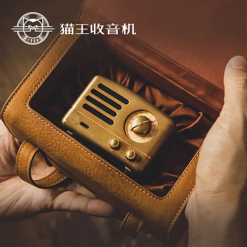 

Radio MW-2A BrassTime Collector's Edition Retro Bluetooth Speaker Mini Speaker Bluetooth Radio