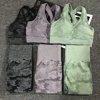 2pcs camouflage camo yoga set sports wear for women gym fitness clothing booty yoga leggings sport bra gym sport suit femme