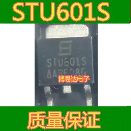 

STU601S TO-252P