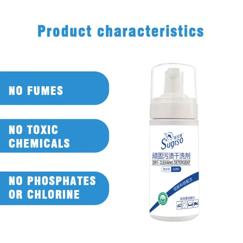 Химчистящее средство Бесплатный спрей для мытья воды очиститель пуховой куртки