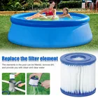 1 шт. фильтрующий сменный картридж Тип VI для Salu спа гидромассажные ванны Сменный фильтр-картридж насос плавательного Бассеина легкая установка