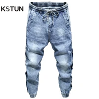 kstun men jeans 2020 light blue denim stretch jogger pants man fashion side rivets casual haren jean mens trousers plus size 42