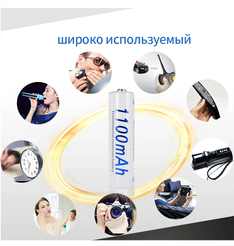 8 шт PALO 1,2 V 3000mAh AA аккумуляторная батарея и 8 шт 1100mAh AAA перезаряжаемые батареи для игрушек автомобиля