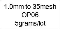 1.0mm-35mesh (5g) 5 грамм) горячая Распродажа 1,5 мм-160 сетка/1.0мм-35 сетка/35-50esh/синтетический опал крошка/опал Дробленый/материал для нейл арта - Цвет: 1.0mm-35mesh (5g)