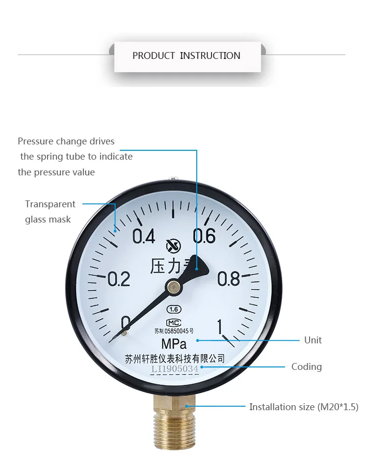 Измеритель давления воды Y100 барометр с пружинной трубкой 1 МПа различные