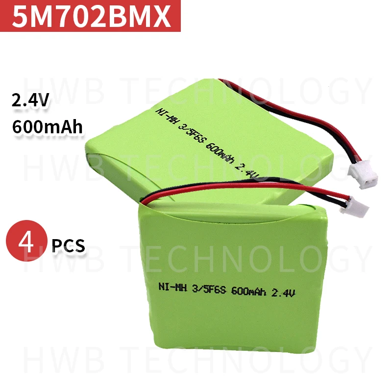 4 шт. Sanik 600mAh 2 V аккумуляторная ni mh батарея для телефона GPH170 R05 CP77 5M702BMX 5M702BMXZ GP5M702BMX