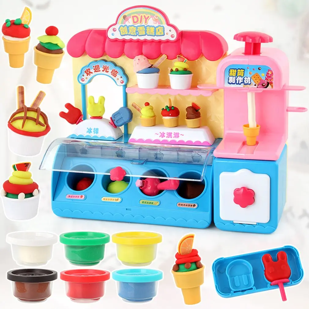 

2020 New Children's Simulation Kitchen Utensils Ice Cream Candy Ice Cream Supermarket Suite Toys Interactive CommunicationToys